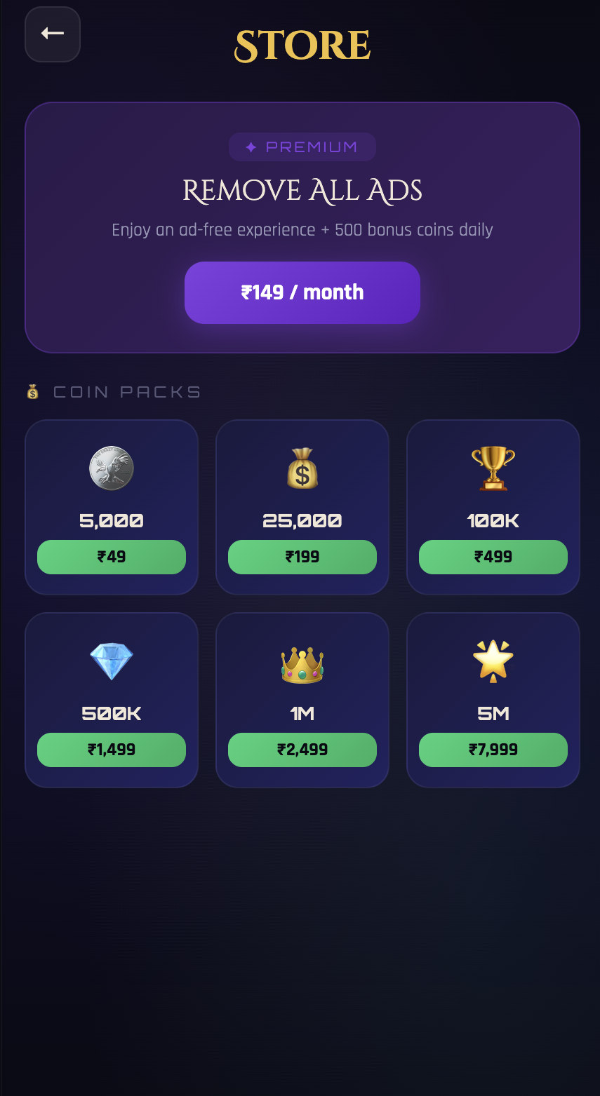 Store — subscription and coin packs